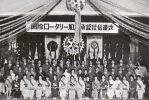 認証